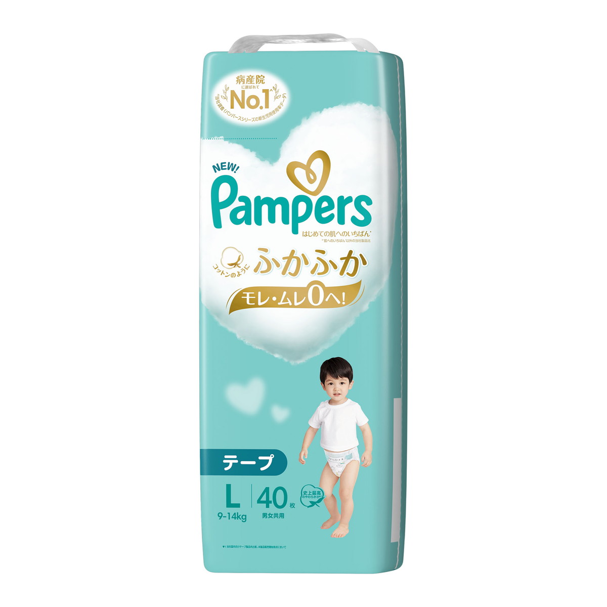 新品未使用！パンパース　はじめての肌へのいちばん　はだいち　テープ　Ｌサイズ 楽天市場】P&G パンパース はじめての肌へのいちばん L テープ