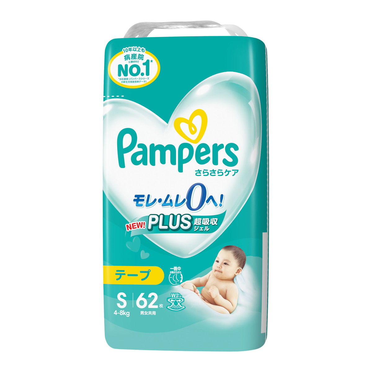 楽天市場】P&G パンパース さらさらケア S テープ スーパー