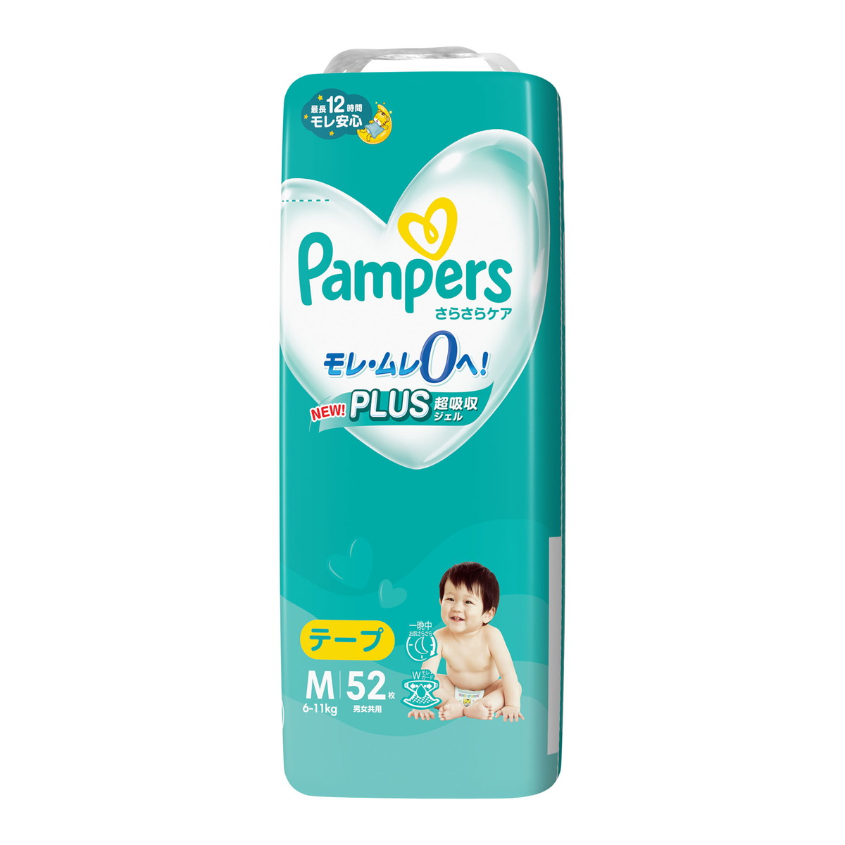 Amazon.co.jp: 【テープ 新生児サイズ】パンパース オムツ