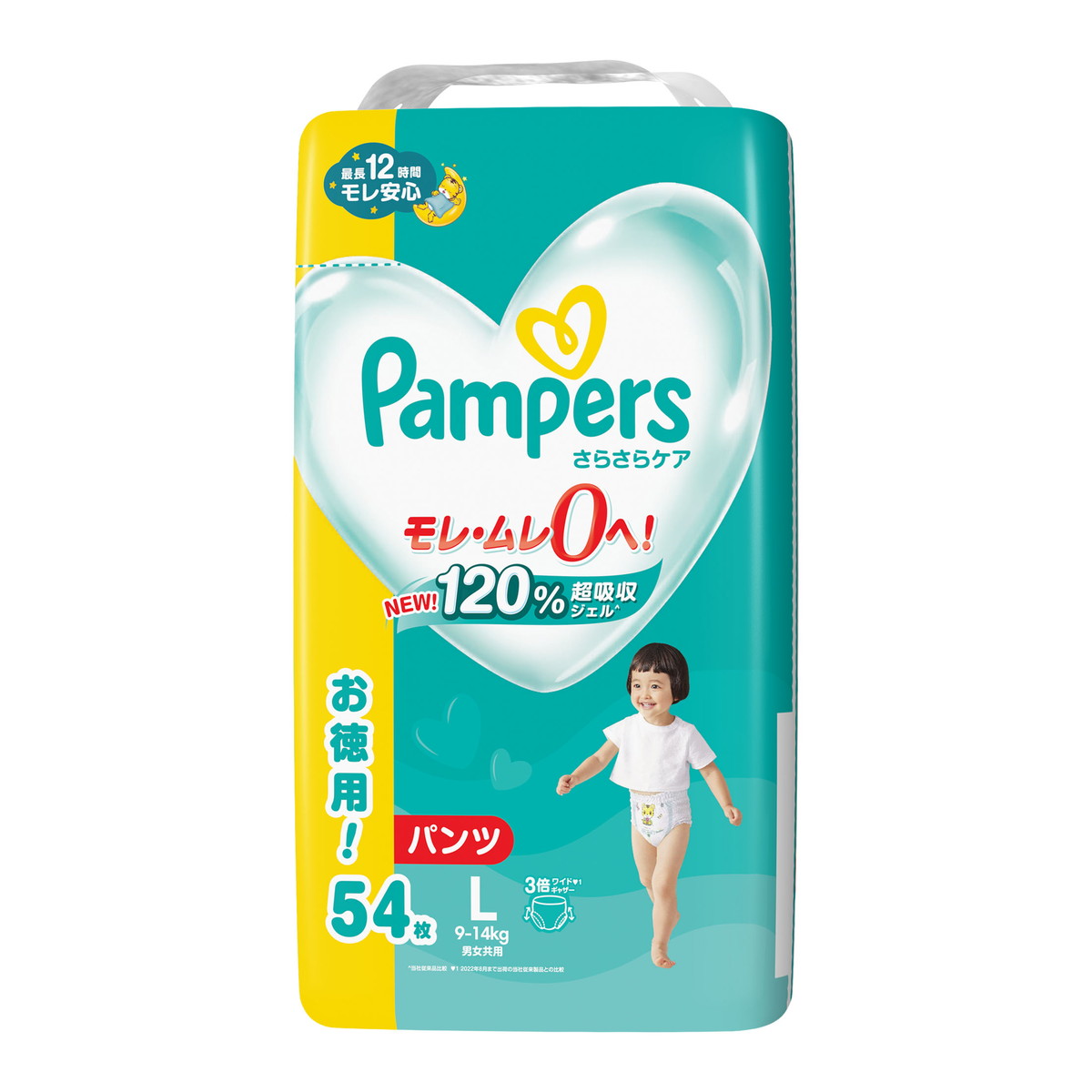 パンパース　さらさらケア　テープ　Lサイズ　210枚 Amazon.co.jp: 【テープタイプ】パンパース Lサイズ (9~14kg