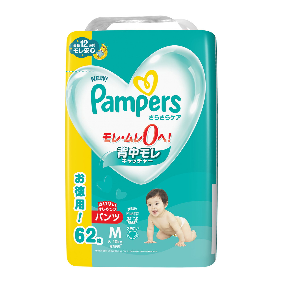楽天市場】P&G パンパース さらさらケア パンツ M ウルトラ