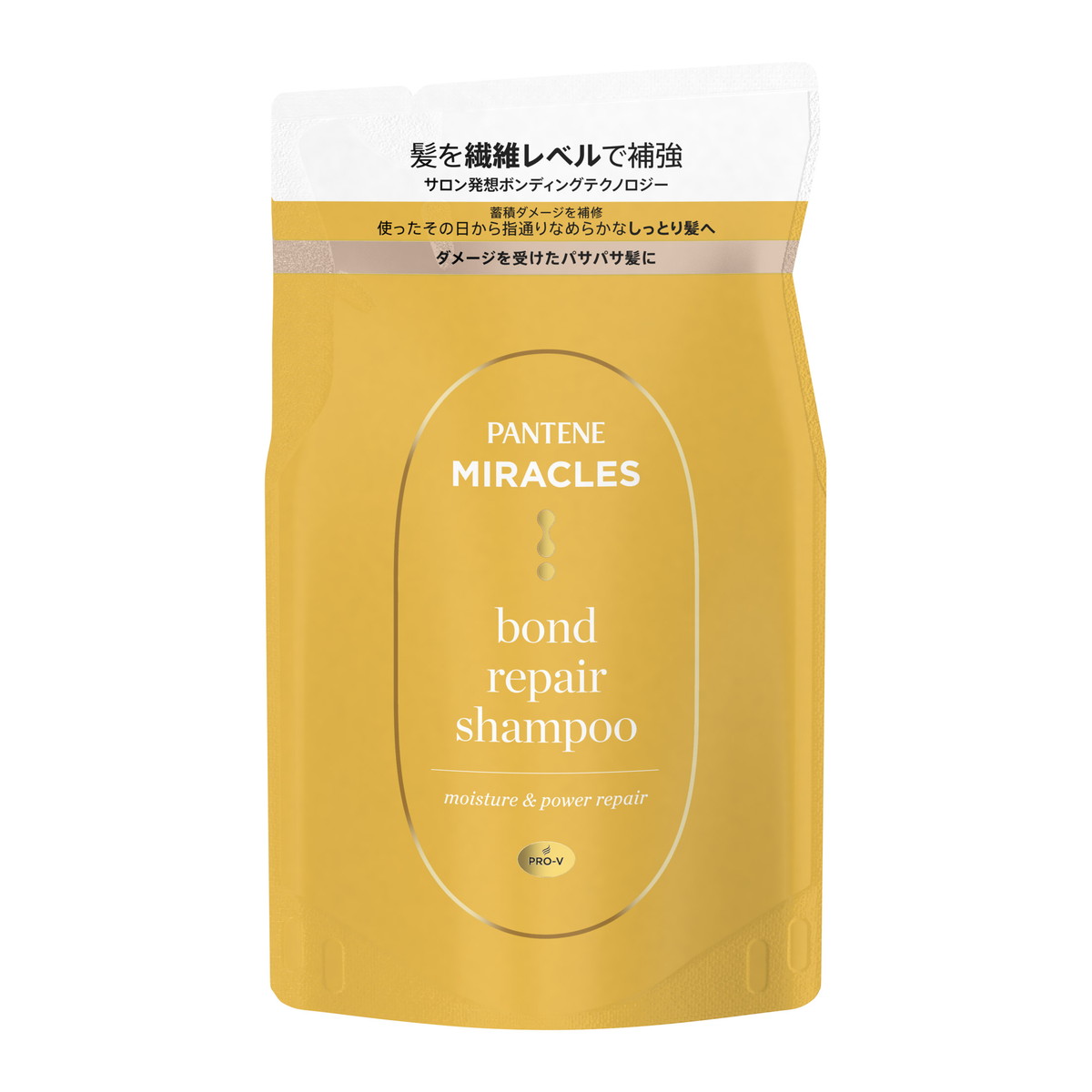 楽天市場】ウテナ マトメージュ まとめ髪 スティック レギュラー