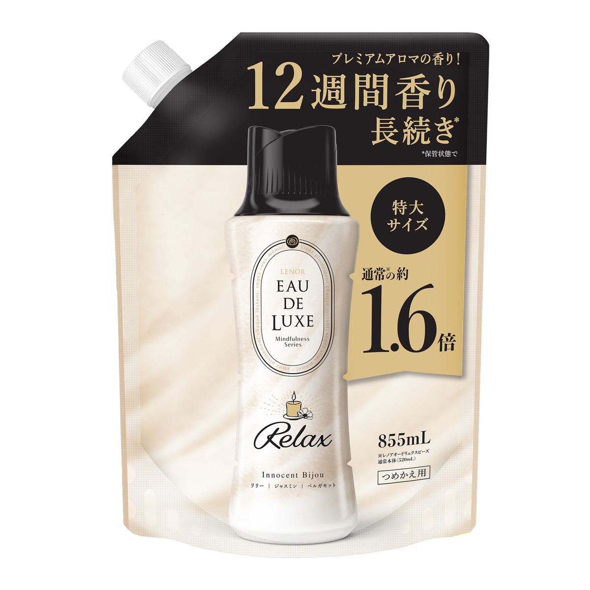 P&amp;G - nafレノア オードリュクス センシュアル レノア / レノア オードリュクス センシュアルの公式商品情報