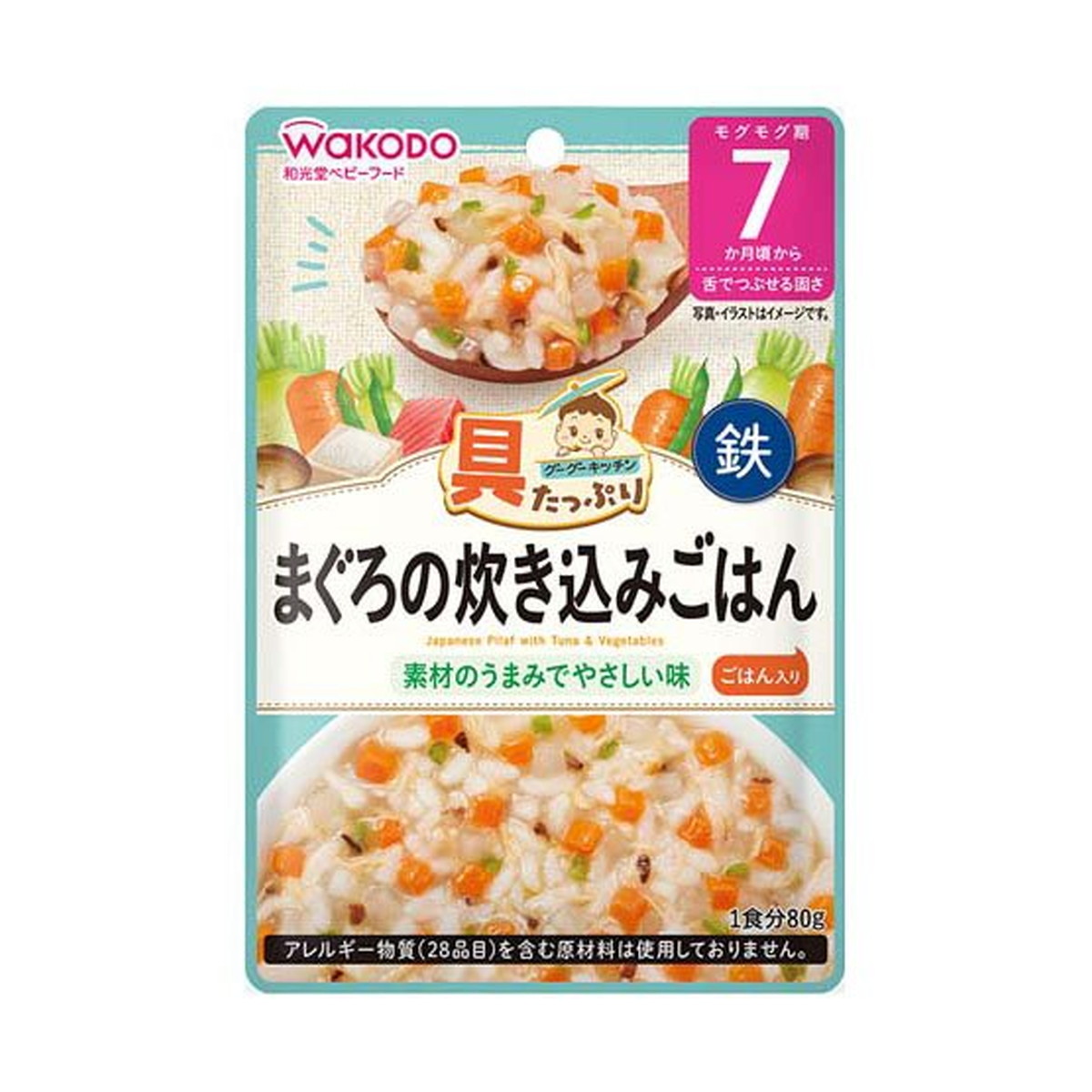 【送料込・まとめ買い&times;48個セット】アサヒグループ食品 和光堂 具たっぷりグーグーキッチン まぐろの炊き込みごはん 80g 7か月頃から｜姫路流通センター