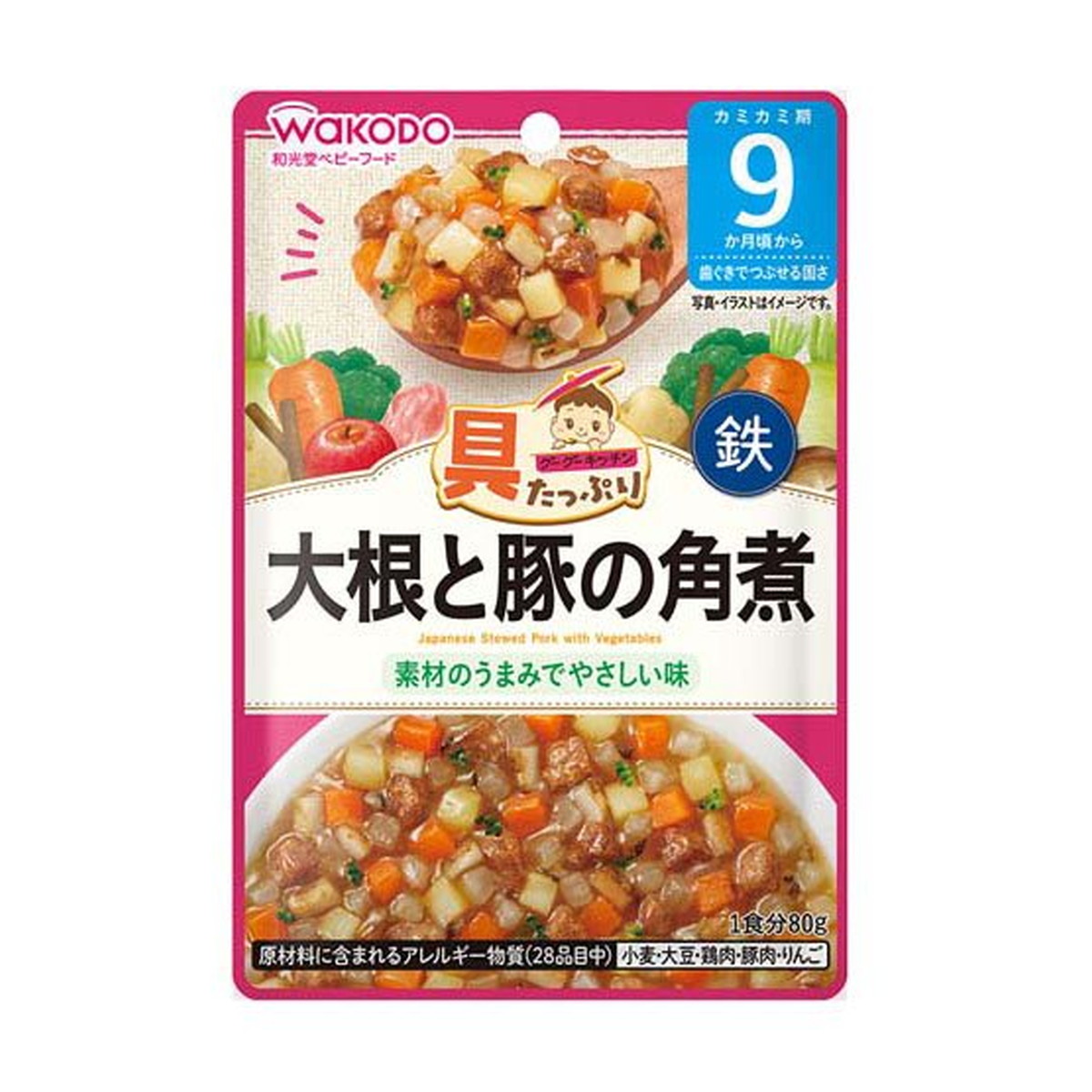 【送料込・まとめ買い×48個セット】アサヒグループ食品 和光堂 具たっぷりグーグーキッチン 大根と豚の角煮 80g 9か月頃から