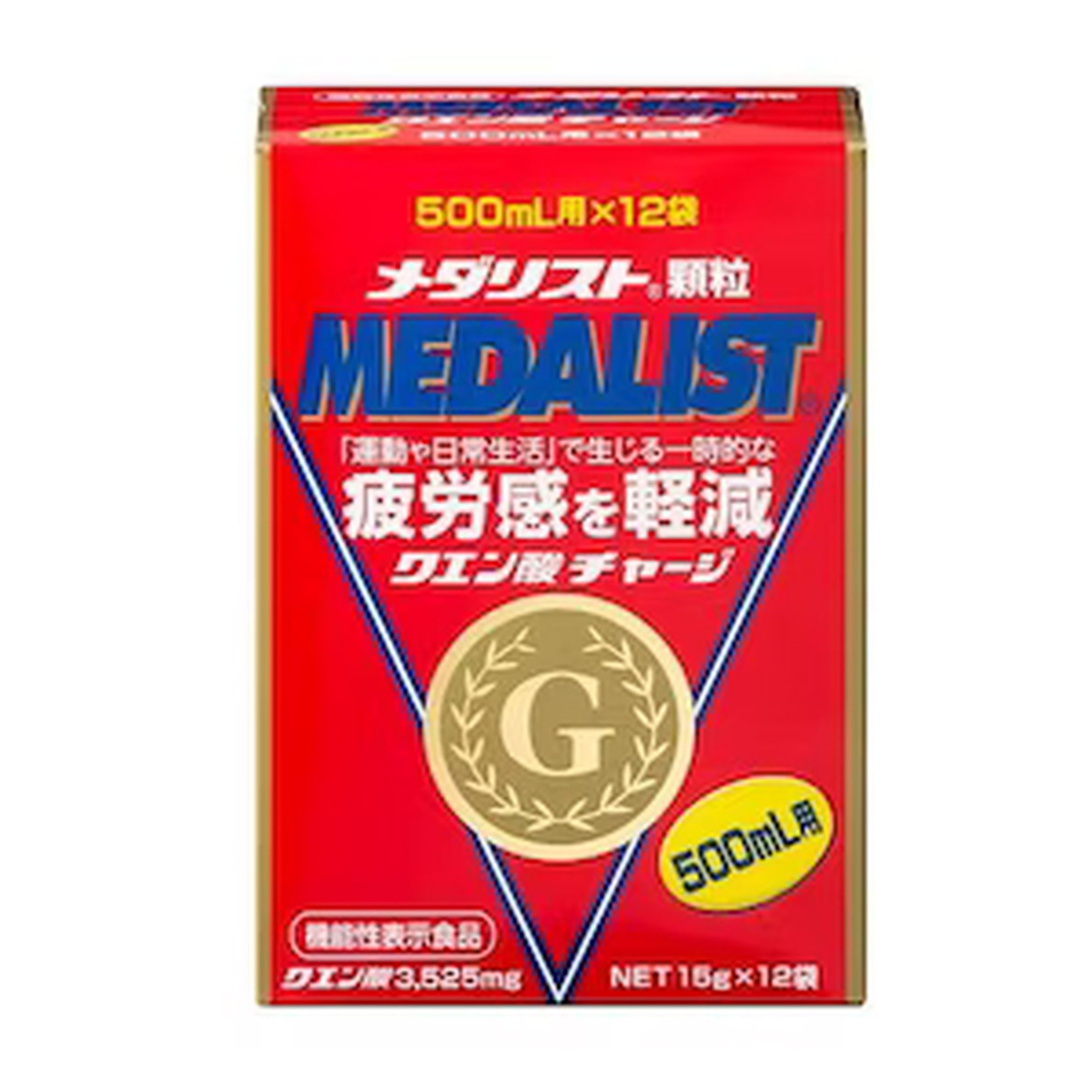 【送料込・まとめ買い×12個セット】アリスト 機能性表示食品 メダリスト 顆粒 500ml用 ×12袋入