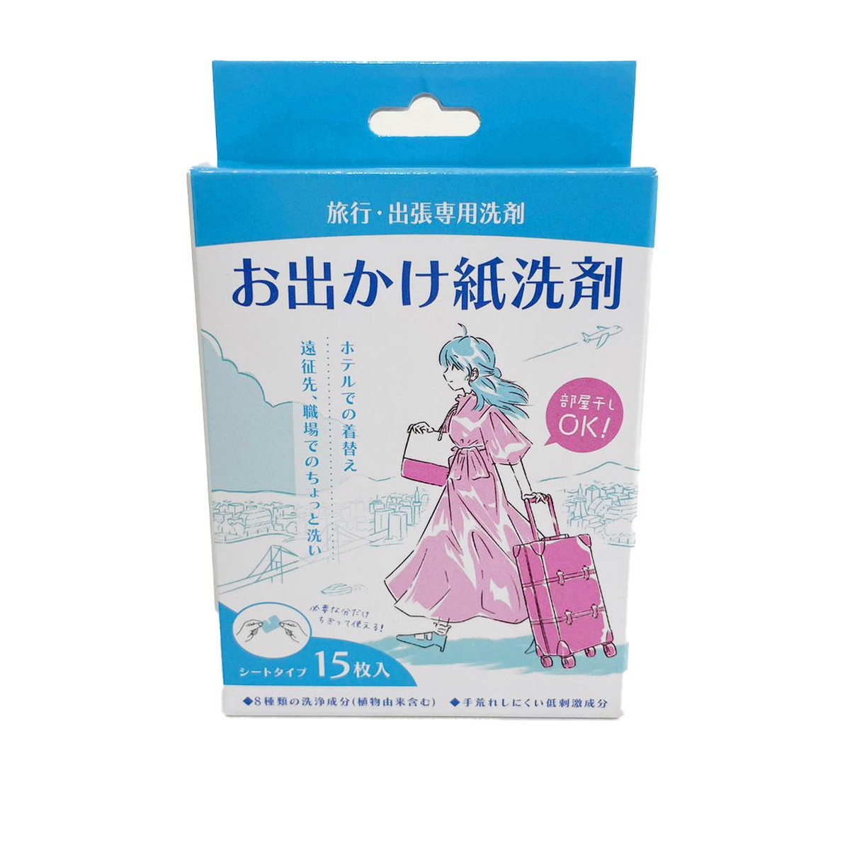 ◆貼り出し 送りとどける引き延ばし・欠品周囲の状況◆