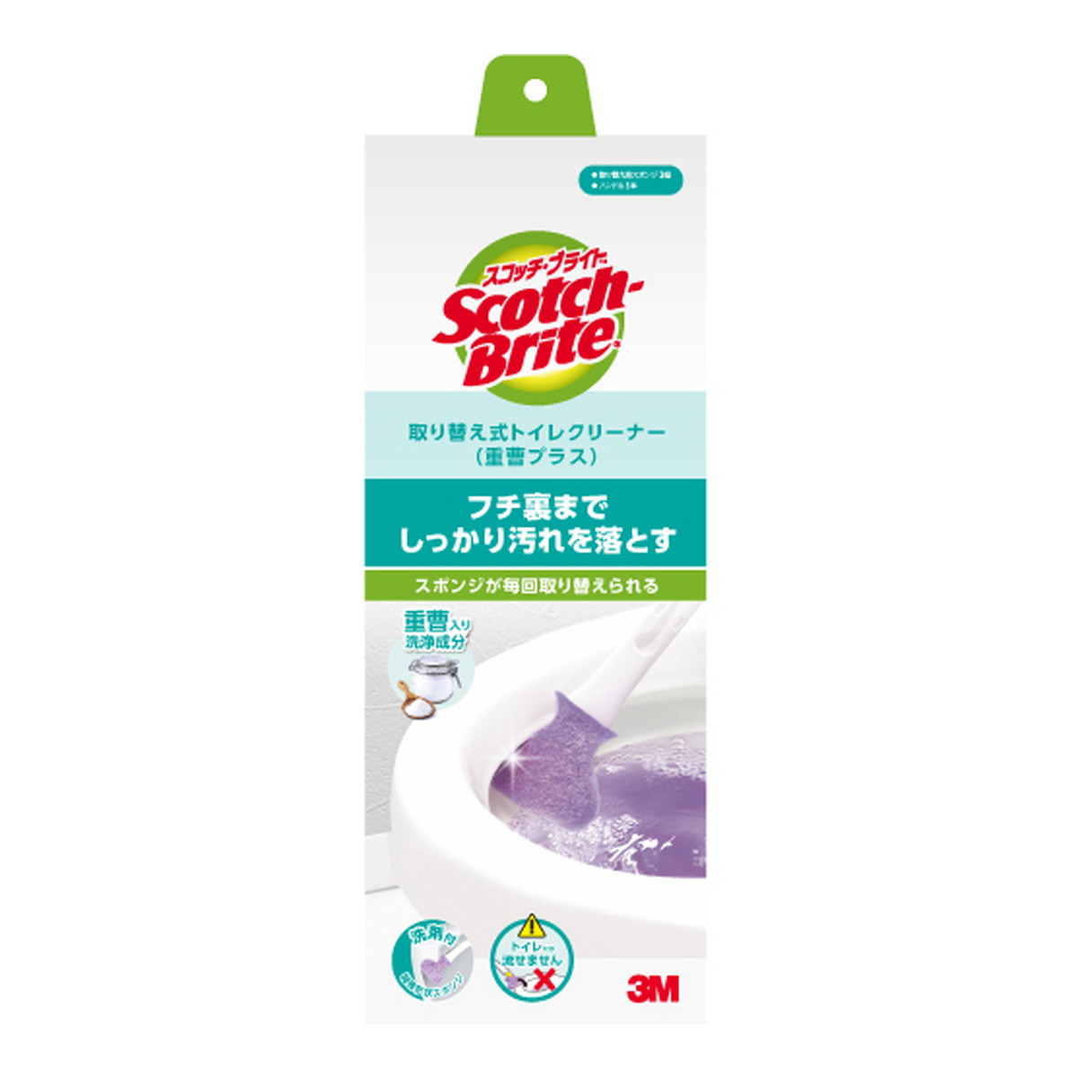 スコッチブライト トイレクリーナー リフィル6個 洗剤付 T-557-6RF g6bh9ry Amazon.co.jp: スリーエム(3M) スコッチブライト トイレ