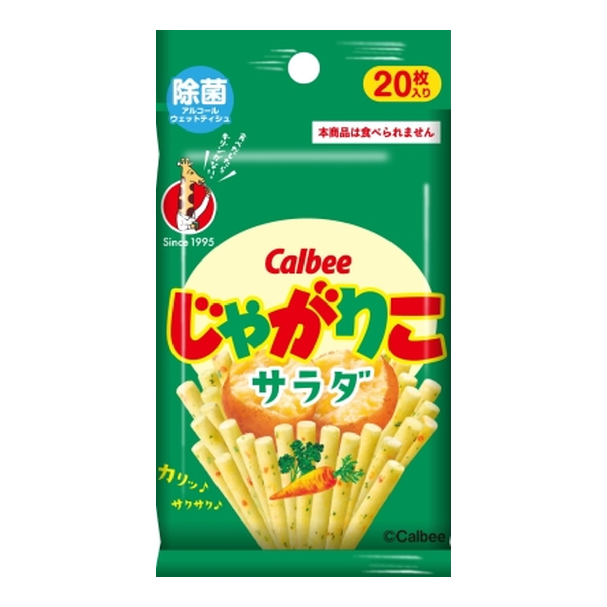 【送料込・まとめ買い×100個セット】ダイレイ カルビー じゃがりこ 除菌 アルコール ウェットティシュ 20枚入