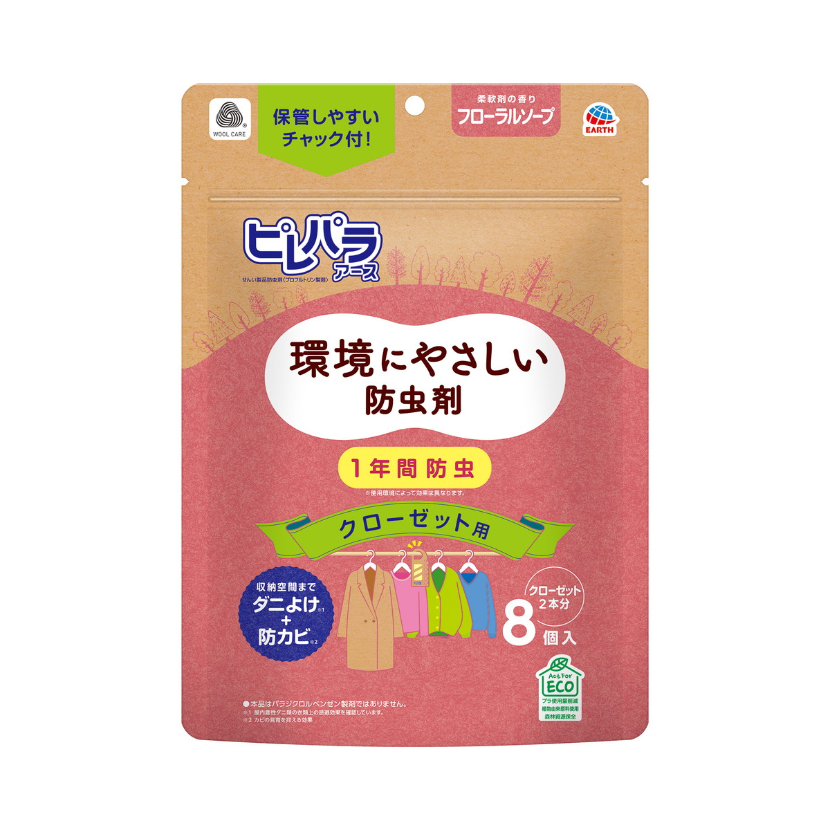 ◆張り出し 送りとどけるくり延べる・欠品周囲の状況◆ 日用消耗品-衣類用防虫剤-日用品雑貨・文房具・手芸