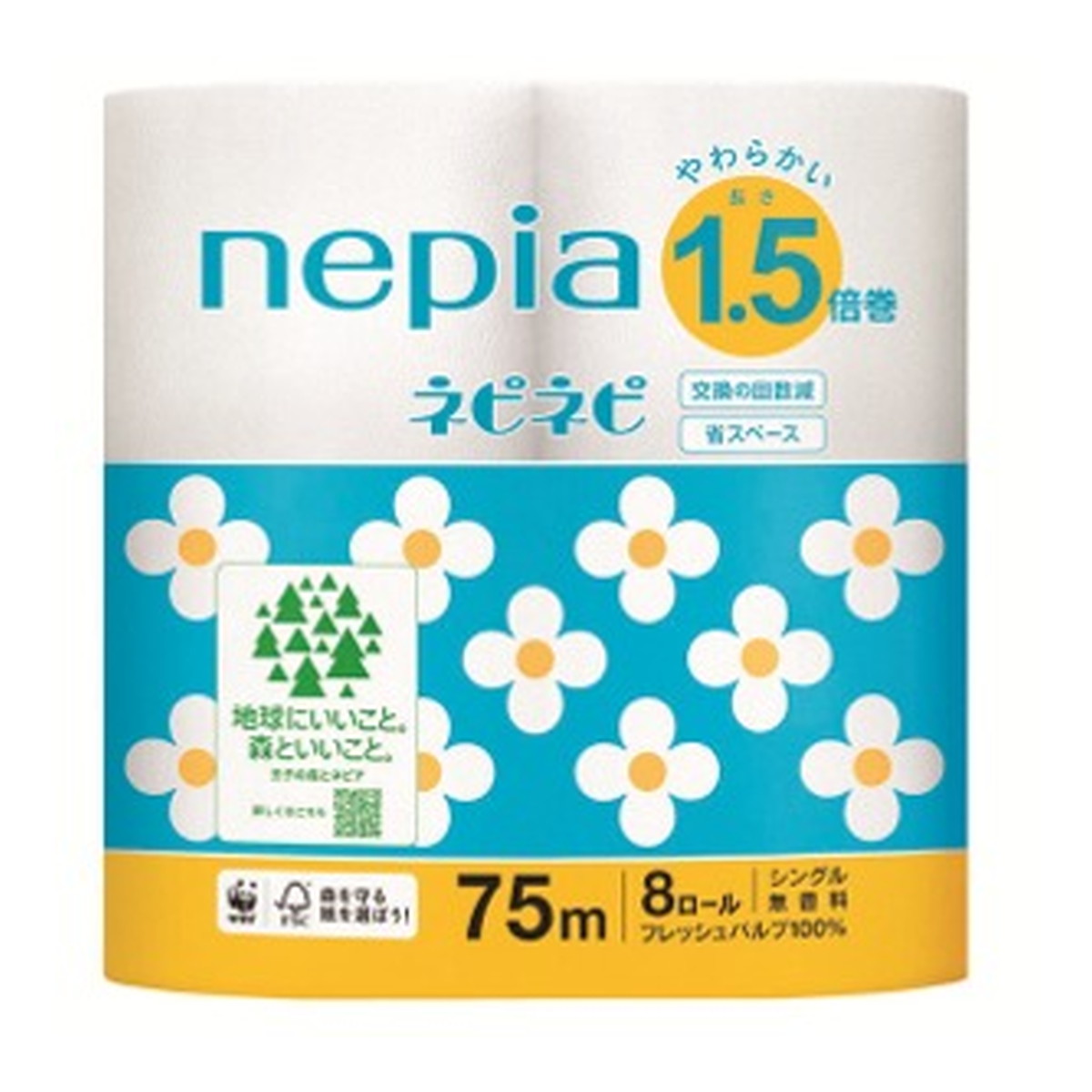 【送料込・まとめ買い×8個セット】王子ネピア ネピア ネピネピ トイレットロール 1.5倍巻 8ロール シングル