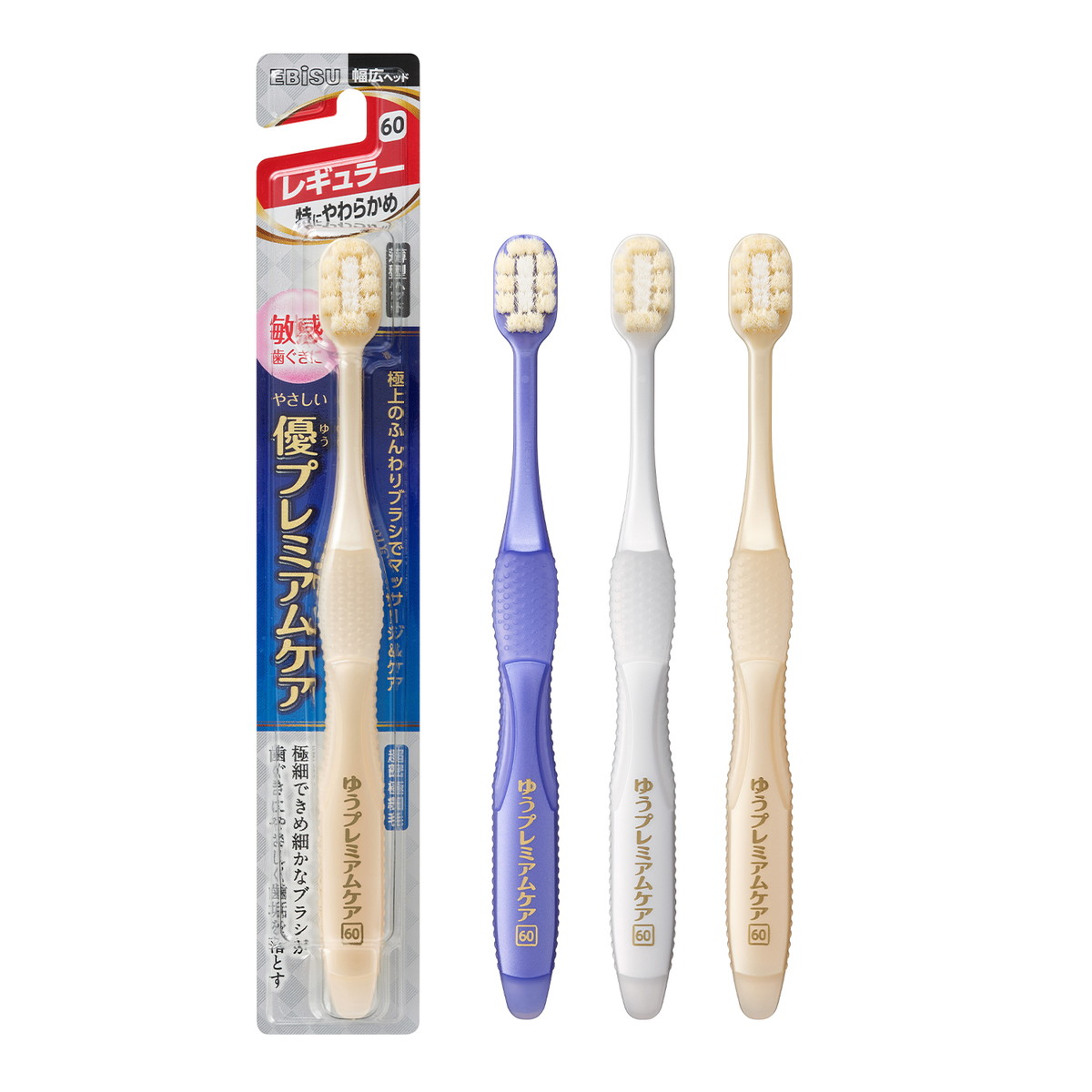 楽天市場】【無くなり次第終了】エビス B-8041S LET'S プログリップ 優