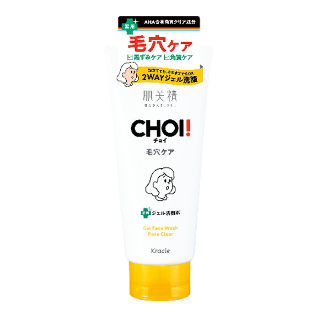 【送料込・まとめ買い×10個セット】クラシエ 肌美精 CHOI チョイ 薬用 フェイスウォッシュ 肌・毛穴ケア 110g 洗顔料 医薬部外品