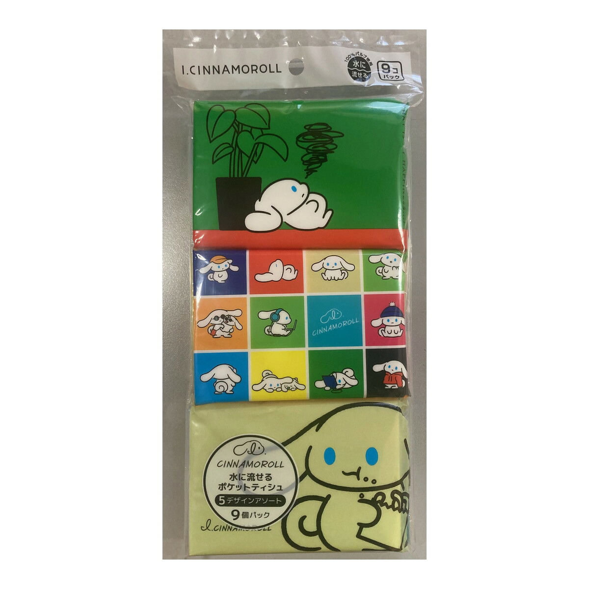 【送料込・まとめ買い×40個セット】河野製紙 アイシナモロール 水に流せるポケットティシュ 9コパック入 ※柄は選べません 7,430円