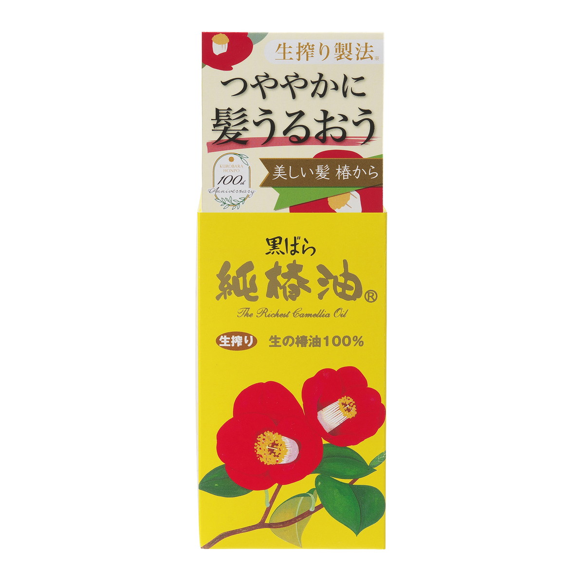 【送料込・まとめ買い&times;48個セット】黒ばら本舗 黒ばら 純椿油 47ml 髪、顔、身体に使える無添加処方のマルチオイル｜姫路流通センター