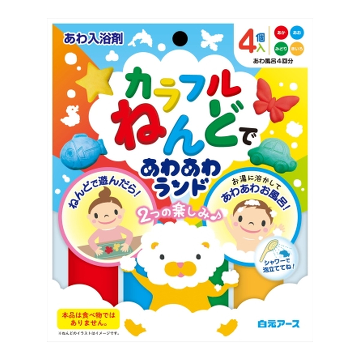 【送料込・まとめ買い&times;24個セット】白元アース カラフルねんどで あわあわランド 4個入｜姫路流通センター
