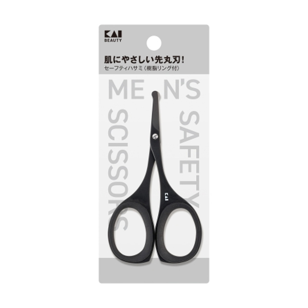 【単品21個セット】 貝印 KQ1838 セーフティハサミ(樹脂リング付)チタンブラック(代引不可)【送料無料】 楽天市場】【配送おまかせ】貝印 KQ1838 セーフティ ハサミ 樹脂リング