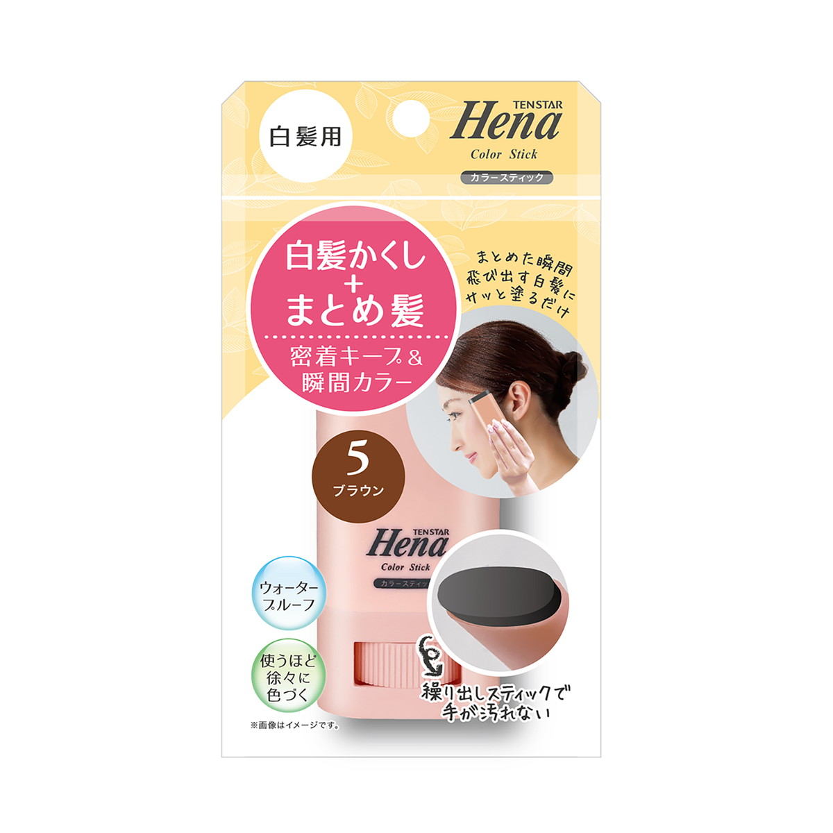 【送料込・まとめ買い×18個セット】三宝 テンスター 白髪用 カラースティック 5 ブラウン 15g|姫路流通センター