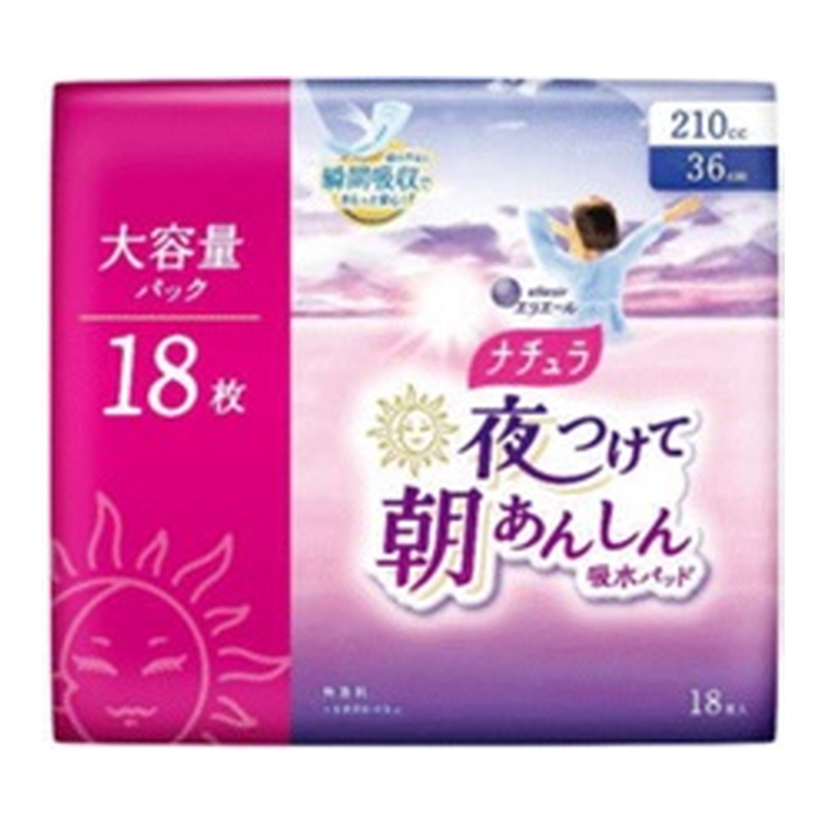 【送料込・まとめ買い&times;12個セット】大王製紙 エリエール ナチュラ 夜つけて朝あんしん 吸水パッド 36cm 210cc 18枚入り｜姫路流通センター 9,414円