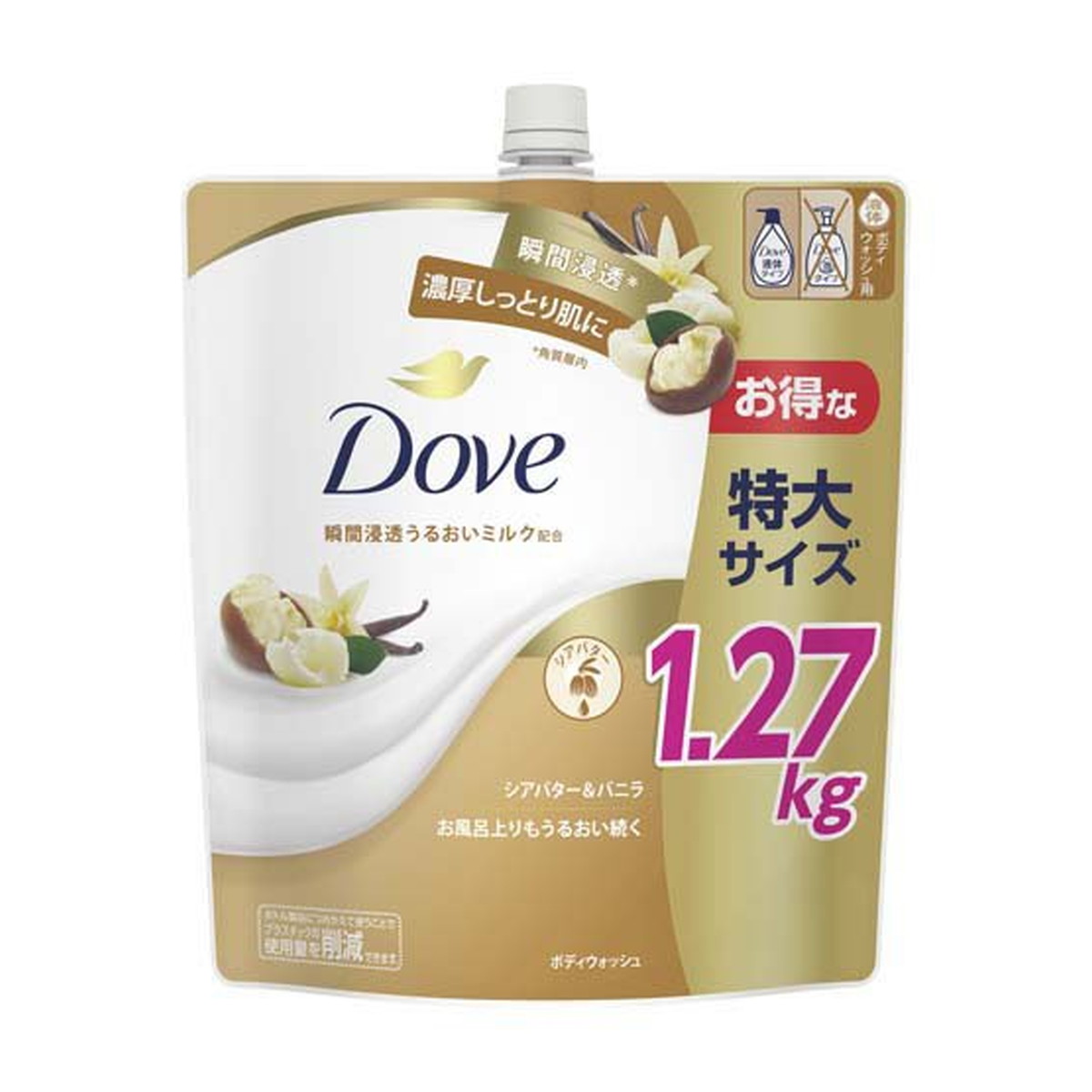 【数量限定】ダヴ ボディウォッシュ 濃厚シアバター&バニラ つめかえ用 640g 楽天市場】ダヴ(Dove) ボディウォッシュ シアバター＆バニラ 大