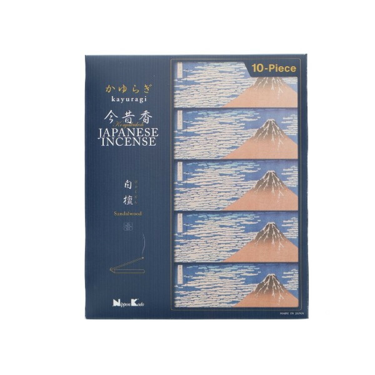 ◆貼り出し 送りとどける引き延ばす・欠品周囲の状況◆
