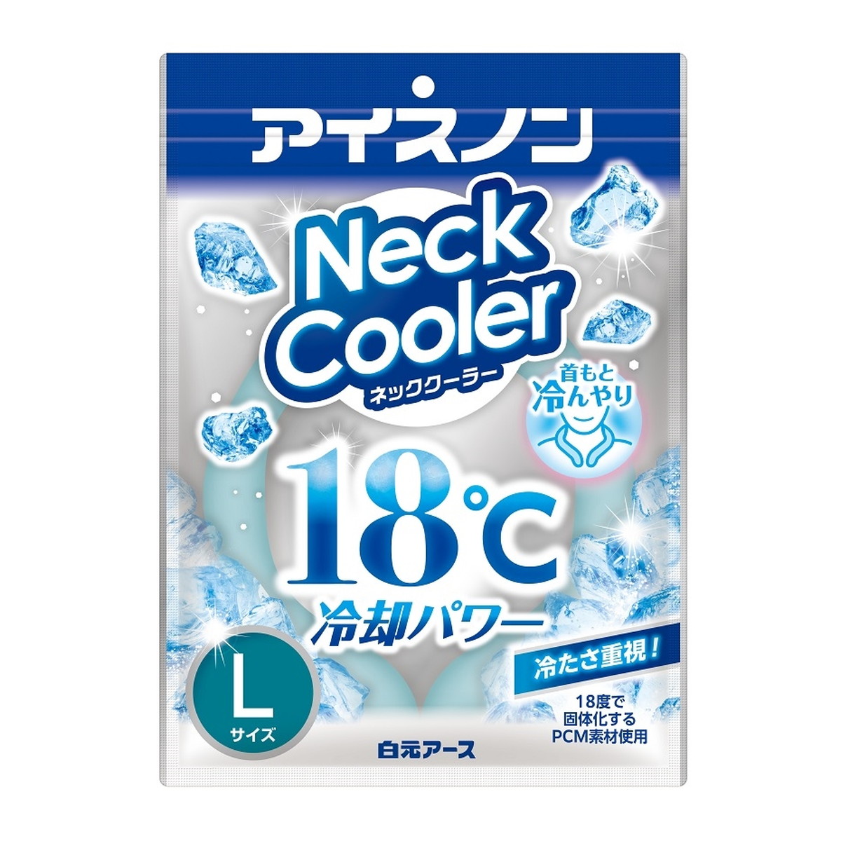 吹きガラス　特大❣️アイスバケット 吹きガラス 特大❣️アイスバケット