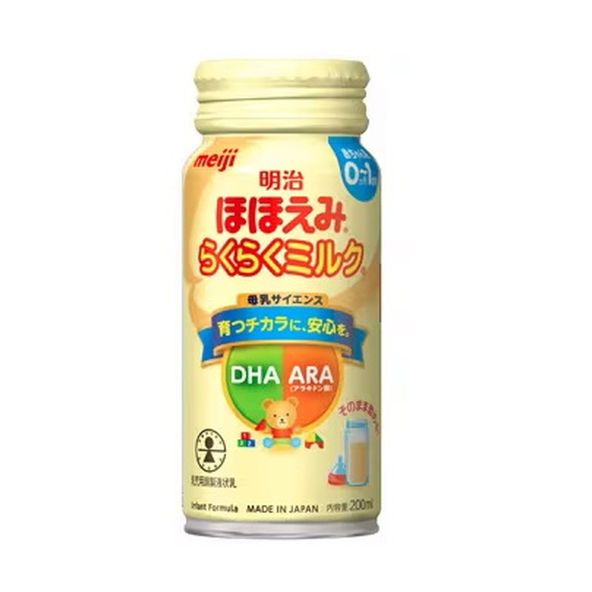 楽天市場】【送料込・まとめ買い×10個セット】明治 ほほえみ らくらく 