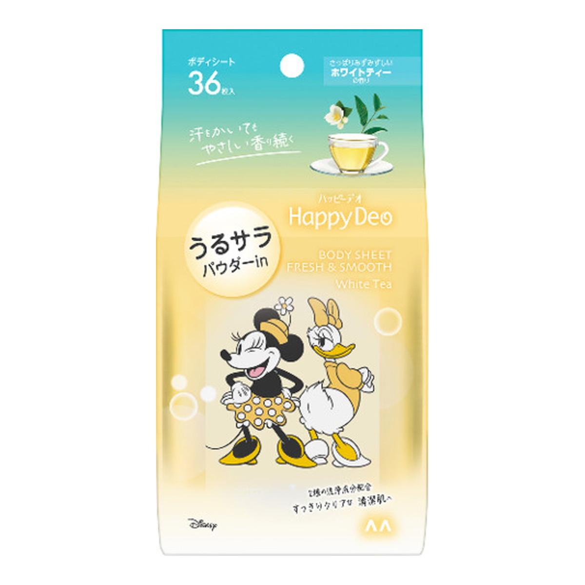新品・未開封　クリオラ　ハッピー・デイズ・オブ・ハッピー・サン 新品・未開封 クリオラ ハッピー・デイズ・オブ・ハッピー・サン