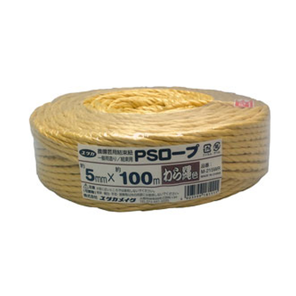 【送料込・まとめ買い×30個セット】ユタカメイク PSロープ わら縄色 5mmx100m