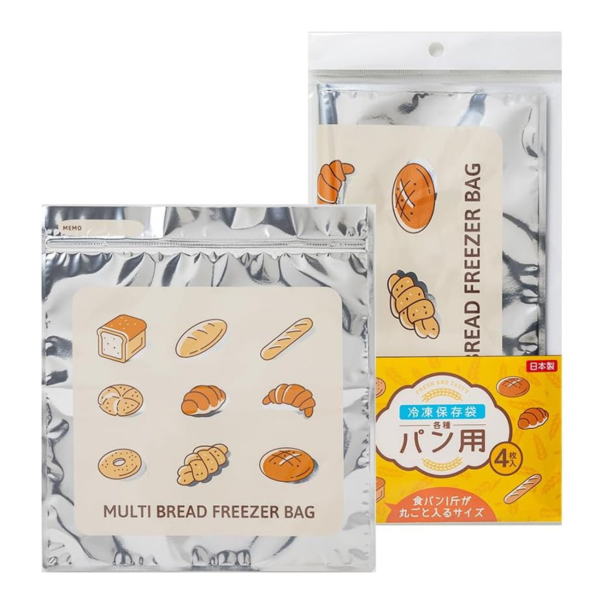 ?殺虫・殺虫剤打つ手特集? キッチン用品・食器・調理器具-保存容器・調味料入れ