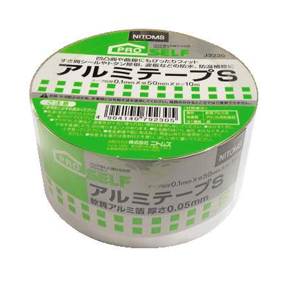 【送料込・まとめ買い×50個セット】ニトムズ アルミテープS 50×10