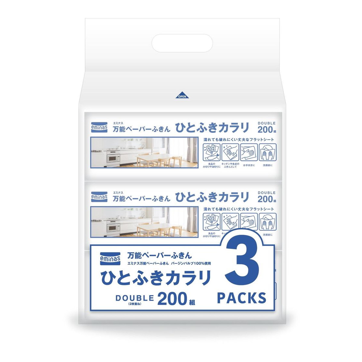 楽天市場】丸住製紙 エミナス 万能ペーパーふきん ひとふきカラリ 200組×3パック : 姫路流通センター