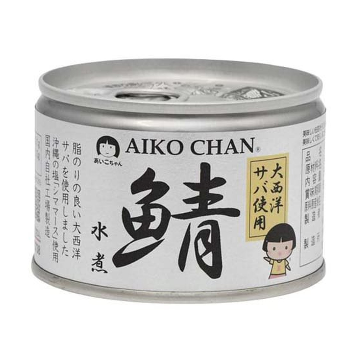 pompom　あいこちゃん　缶詰 楽天市場】水産加工品 鯖缶詰 AIKOCHAN あいこちゃん鯖 醤油煮