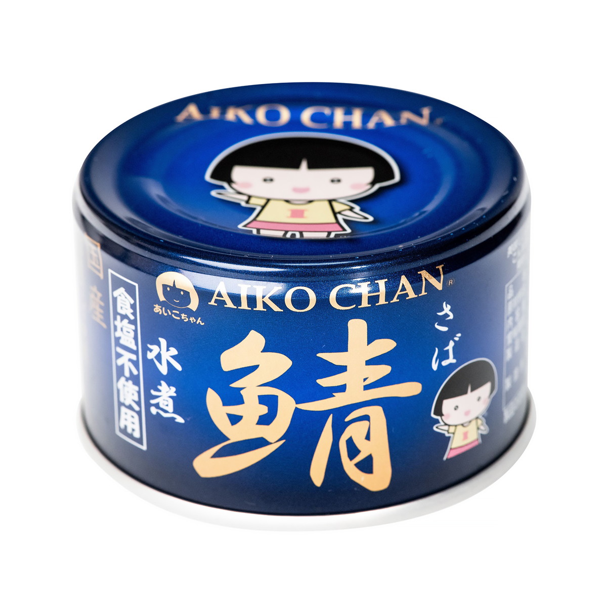 楽天市場】伊藤食品 あいこちゃん 青の鯖 食塩不使用 150g 缶詰