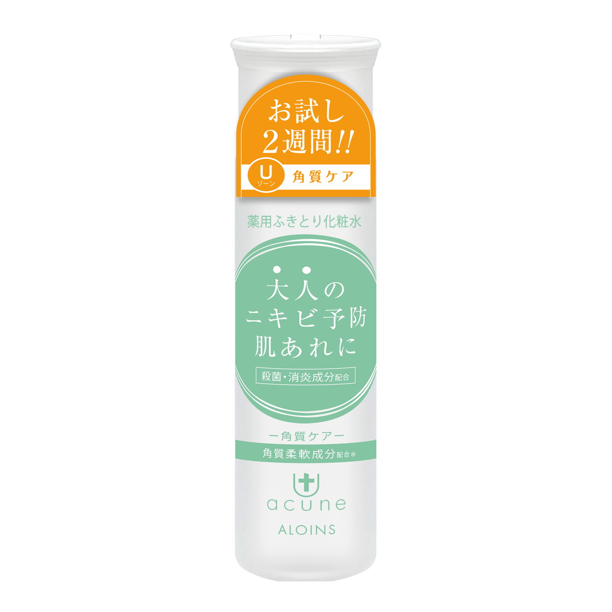 【送料込・まとめ買い&times;72個セット】アロインス化粧品 アキュネ 薬用 ふきとり ローションU お試しサイズ 50ml しっとりタイプ ふきとり化粧水｜姫路流通センター