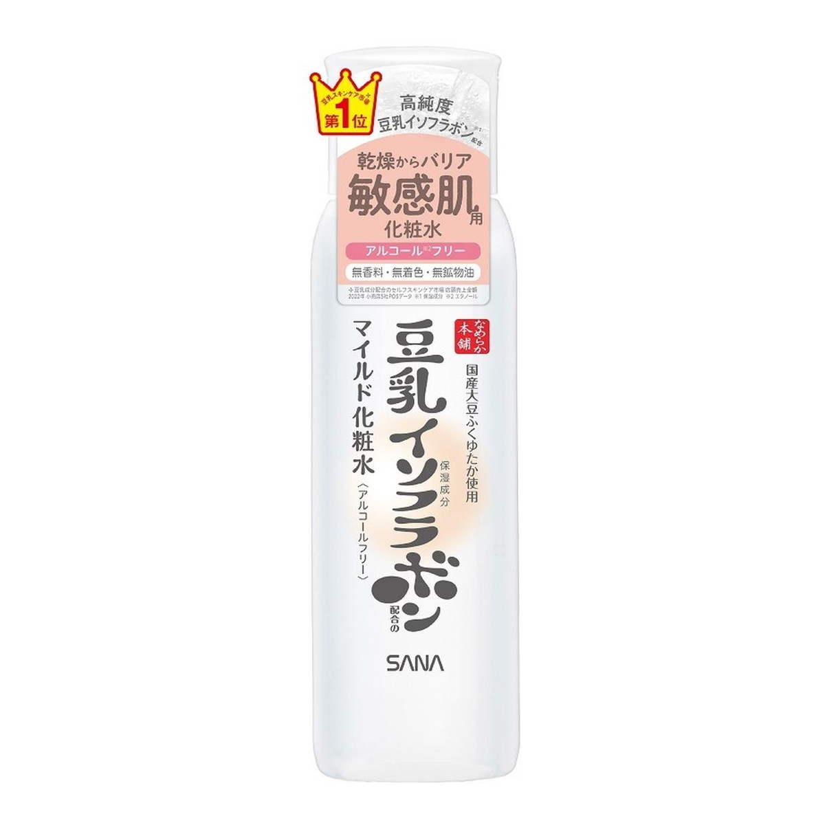 【送料込・まとめ買い×36個セット】常盤薬品 サナ なめらか本舗 豆乳イソフラボン マイルド 化粧水 NC 200ml|姫路流通センター