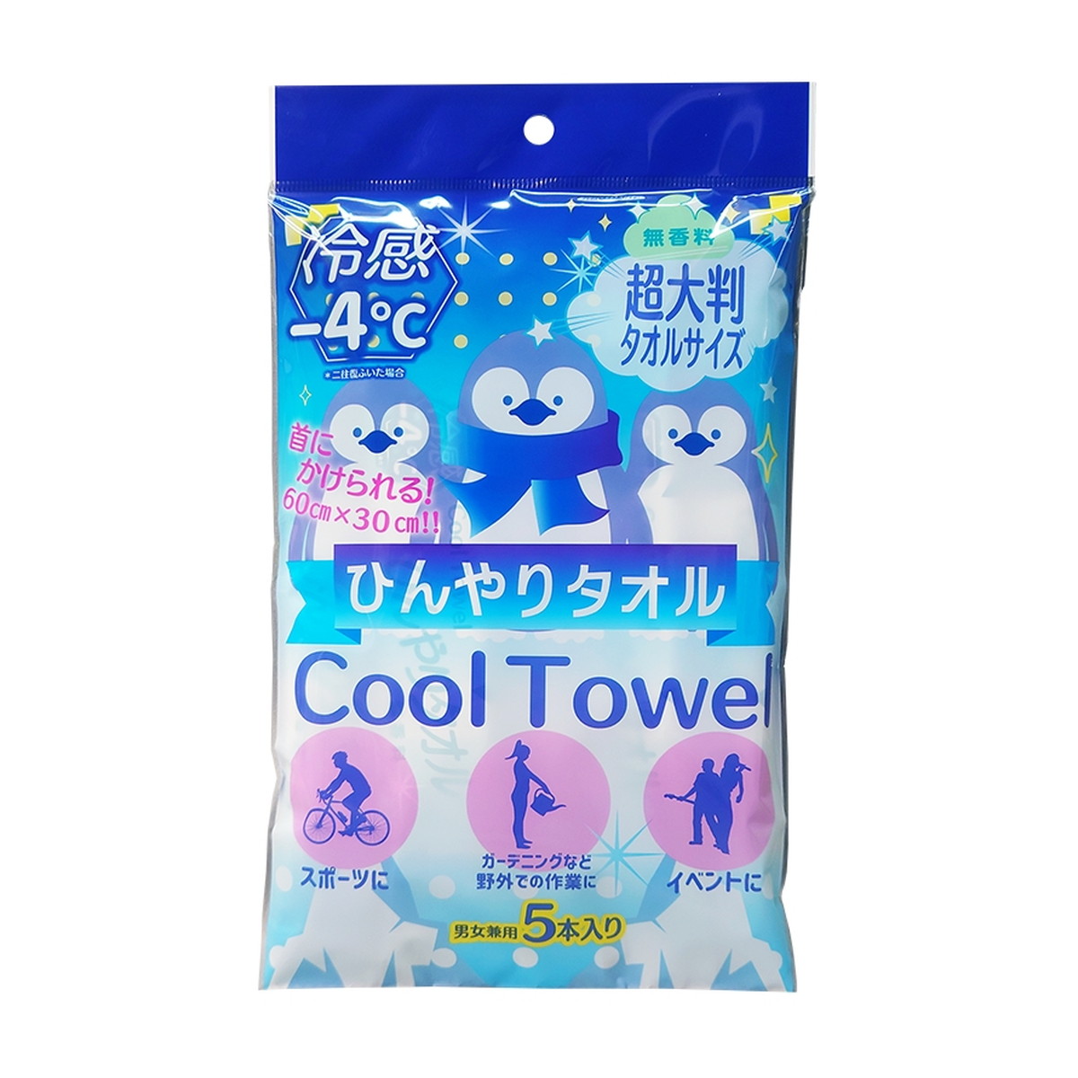 楽天市場】コーヨー化成 冷感-4℃ ひんやりタオル 無香料 超大判