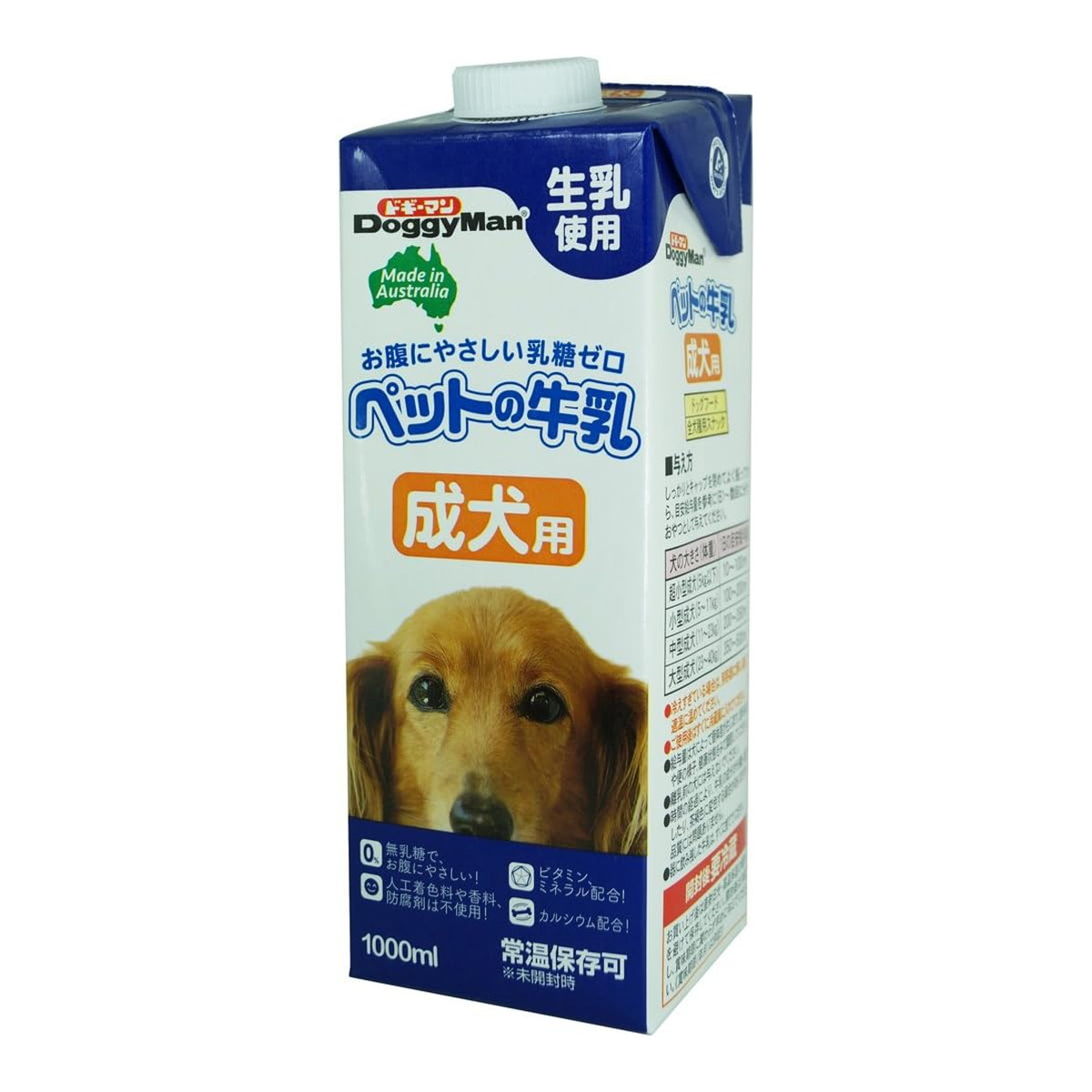 【送料込・まとめ買い×10個セット】ドギーマン ペットの牛乳 成犬用 1000ml ドッグフード