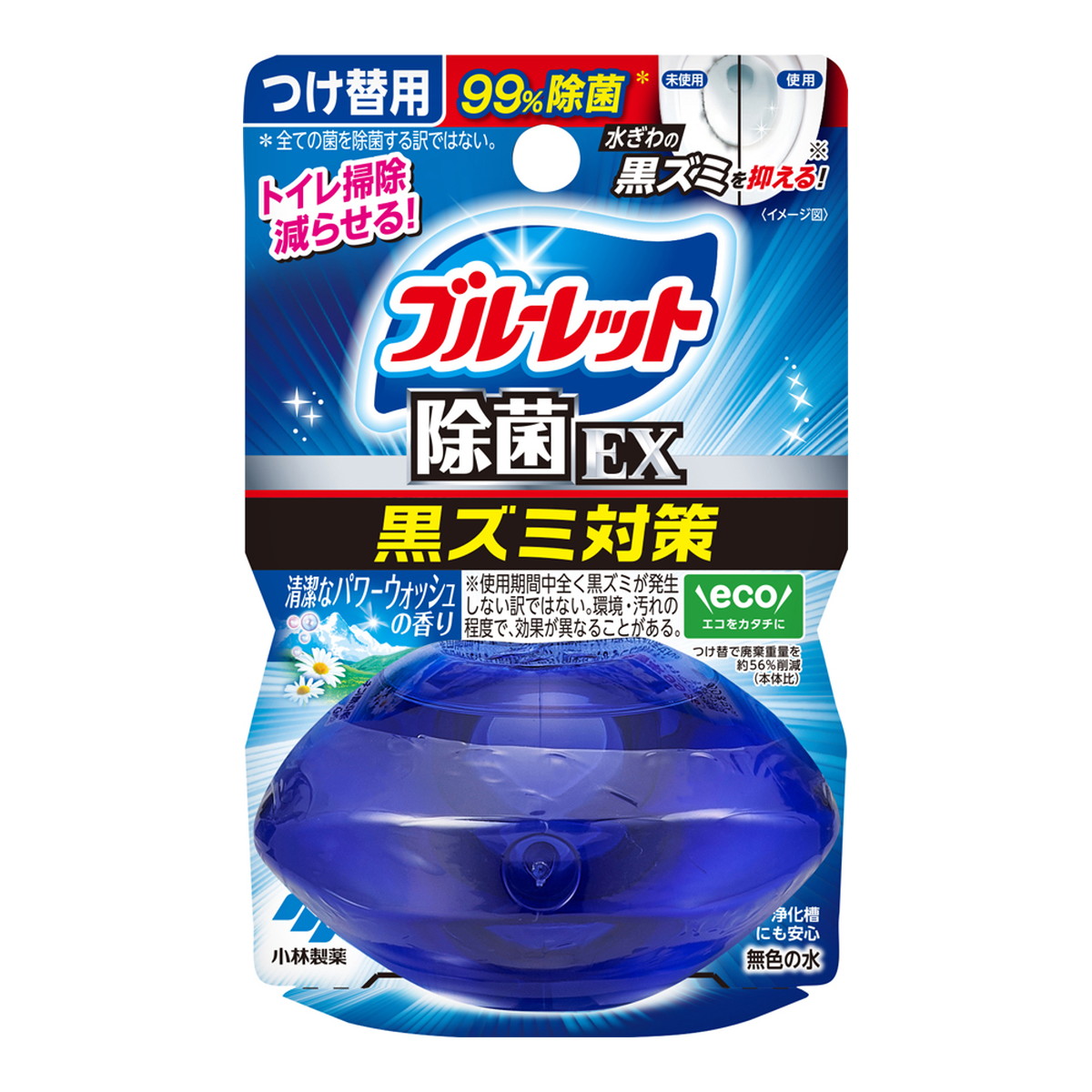 【送料込・まとめ買い×48個セット】小林製薬 液体 ブルーレットおくだけ 除菌EX つけ替用 パワーウオッシュの香り 67ml トイレ用洗浄・防汚