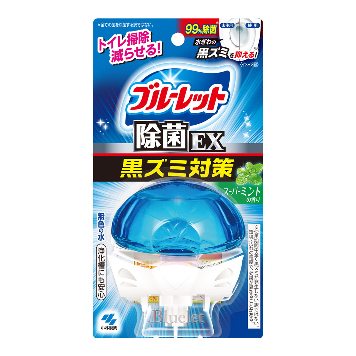 【送料込・まとめ買い×44個セット】小林製薬 液体 ブルーレットおくだけ 除菌EX スーパーミントの香り 67ml 本体 トイレ用洗剤 13,457円