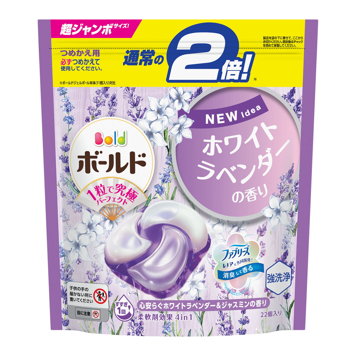 楽天市場】P&G ボールド ジェルボール4D 華やかプレミアムブロッサムの 