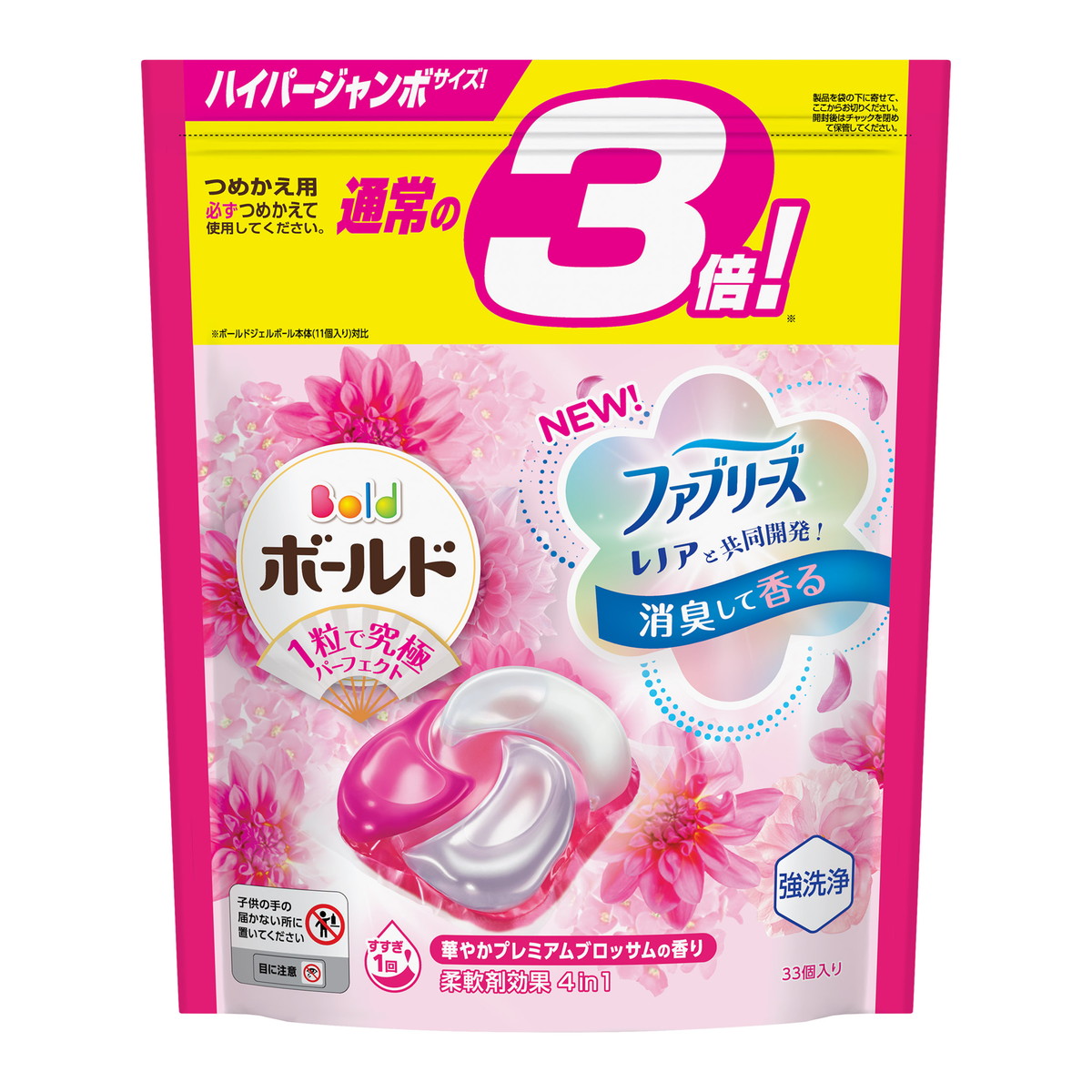 楽天市場】P&G ボールド ジェルボール4D 華やかプレミアム