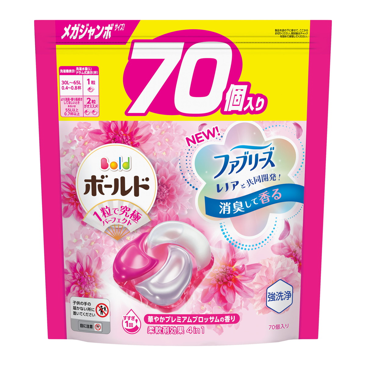 楽天市場】P&G ボールド ジェルボール4D 華やかプレミアムブロッサムの 