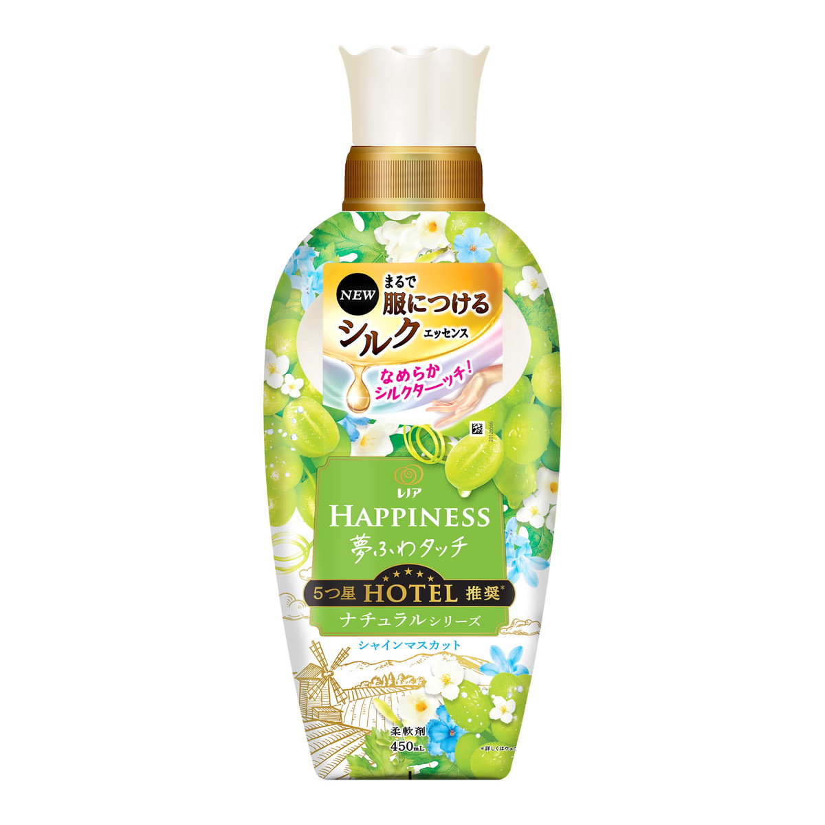楽天市場】P&G レノアハピネス 夢ふわタッチ シャインマスカット