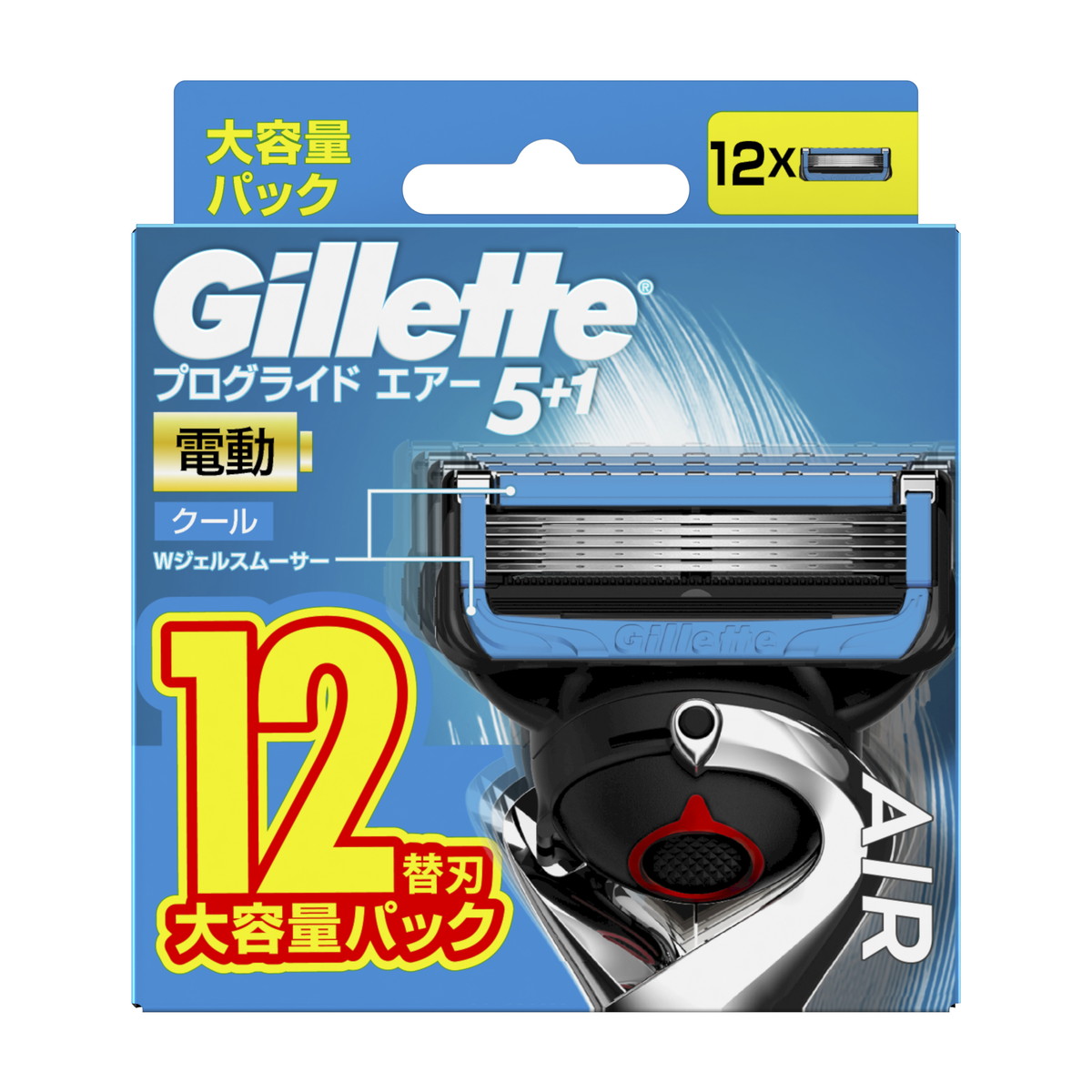 楽天市場】P&G ジレット プログライドエアー 電動 替刃 8B 大