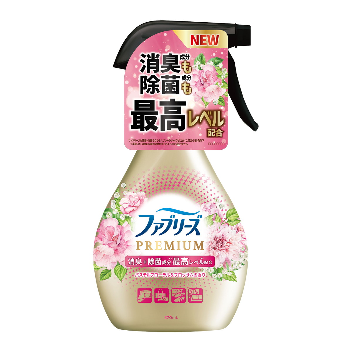 Amazon.co.jp: ファブリーズ 【まとめ買い】W除菌+消臭
