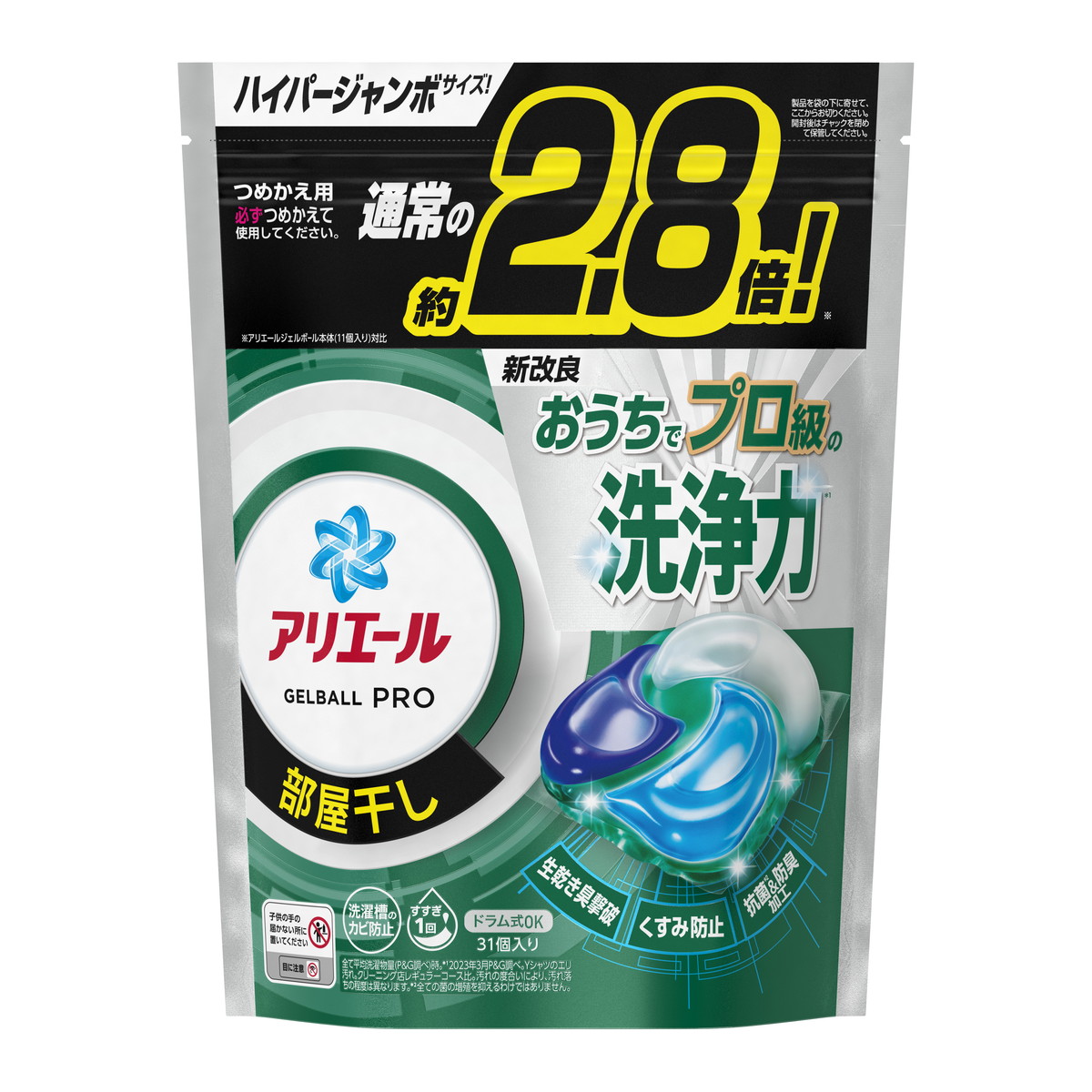 P&G アリエール ジェルボール プロ 部屋干し用 つめかえ ハイパージャンボサイズ 31個入り 洗濯用洗剤 | 姫路流通センター