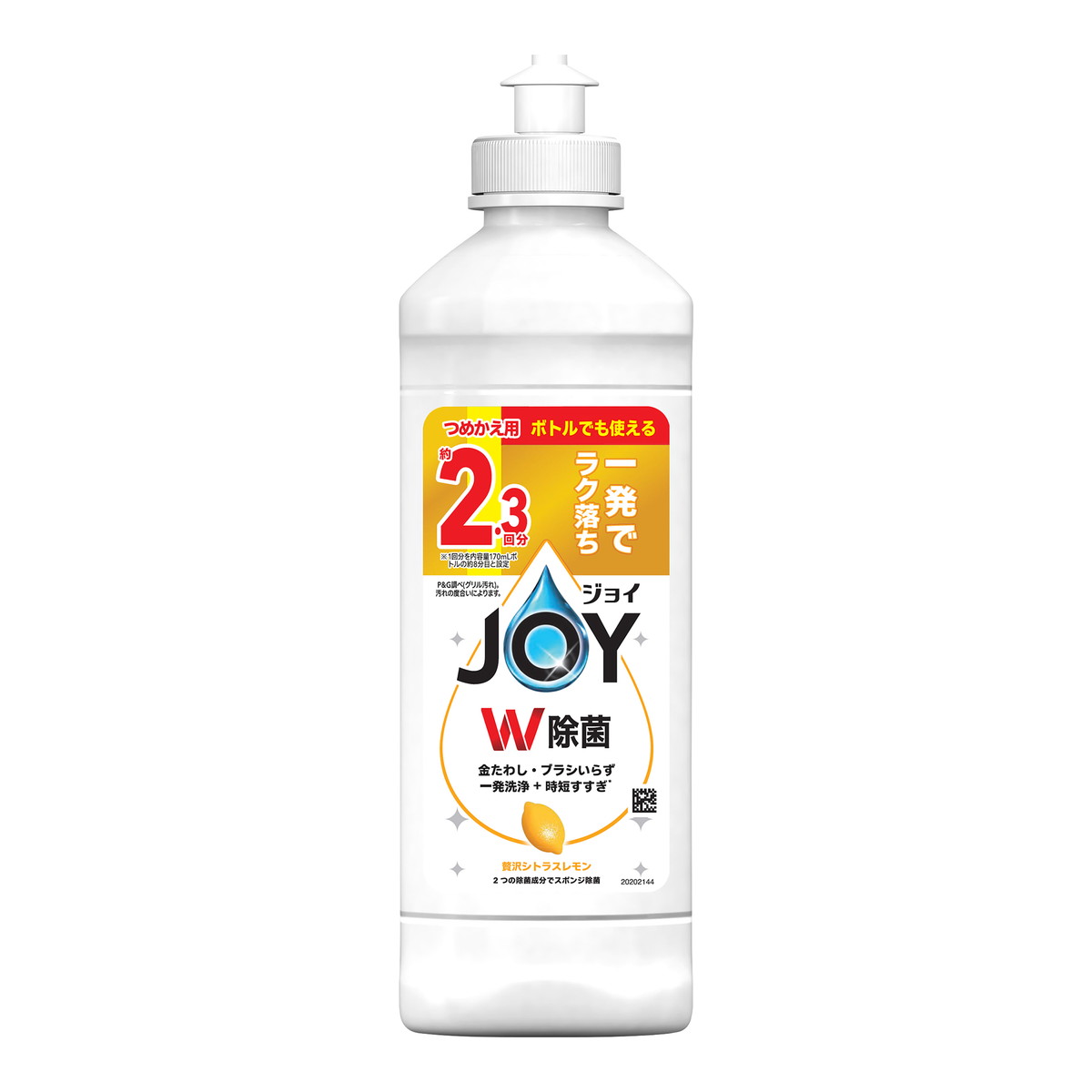 楽天市場】P&G 除菌ジョイ コンパクト 贅沢シトラスレモンの香り