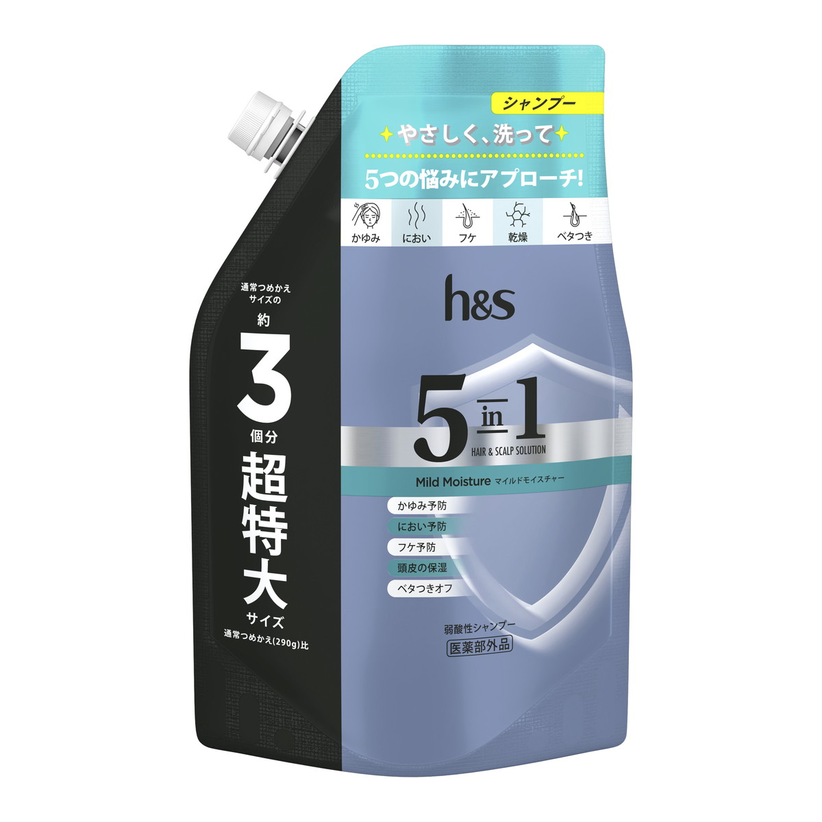 h&s pro エナジー シャンプー つめかえ 24個 P&G h&s PRO Series エナジー シャンプー (つめかえ用) 300ml