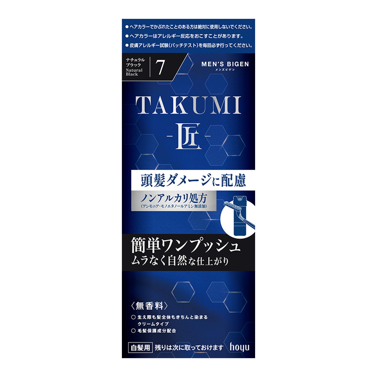 【送料込・まとめ買い&times;10個セット】ホーユー メンズ ビゲン TAKUMI 匠 7 ナチュラルブラック 男性白髪用ヘアカラー｜姫路流通センター